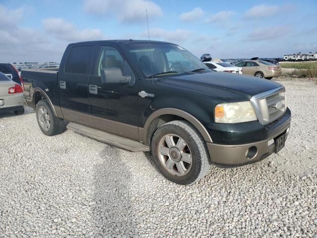 2006 Ford F150 Supercrew