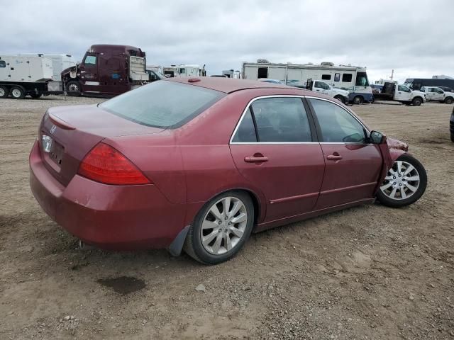 2006 Honda Accord EX