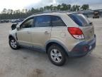 2008 Saturn Vue XE