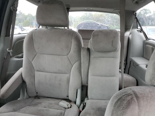 2007 Honda Odyssey EX