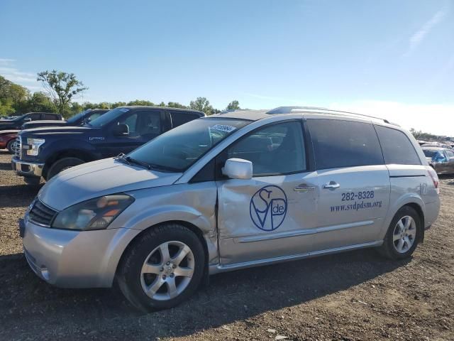 2008 Nissan Quest S