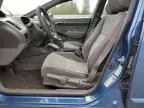 2008 Honda Civic EX