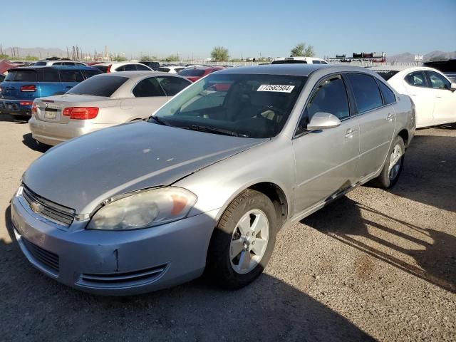 2008 Chevrolet Impala LT