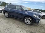 2015 Infiniti QX80