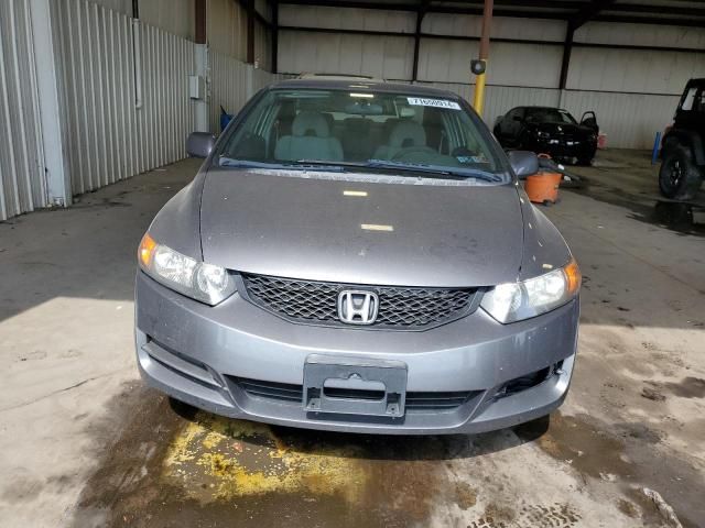 2011 Honda Civic LX