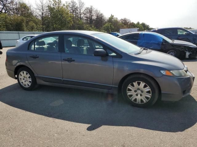 2011 Honda Civic VP