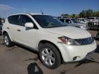 2006 Nissan Murano SL