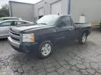 2008 Chevrolet Silverado C1500