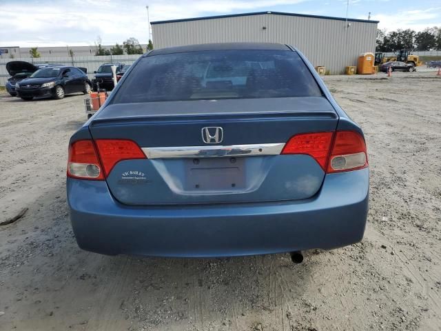 2009 Honda Civic LX-S