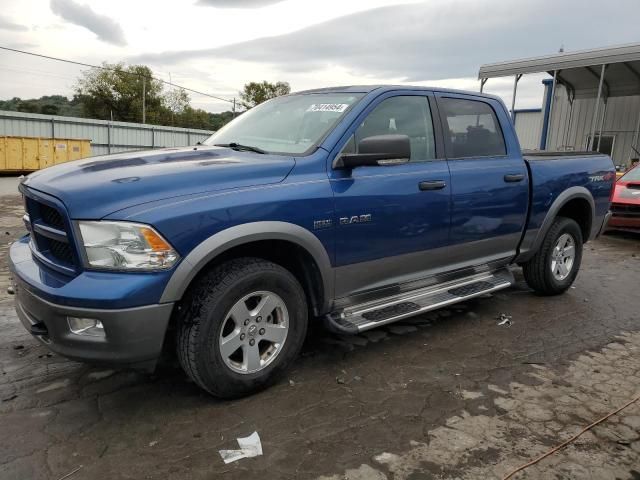 2010 Dodge RAM 1500