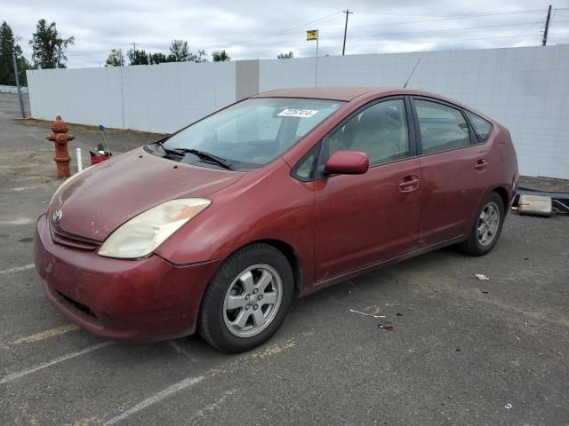 2005 Toyota Prius