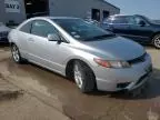 2006 Honda Civic EX