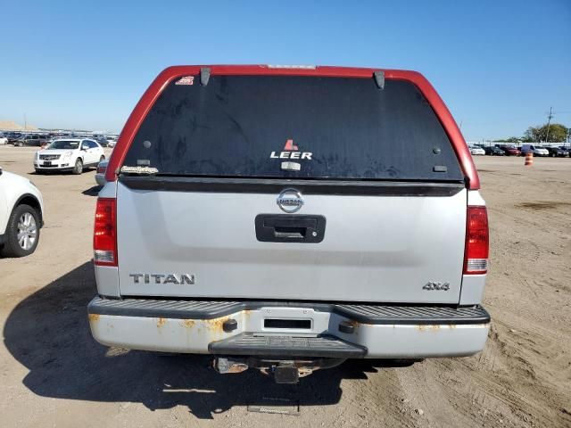 2014 Nissan Titan S