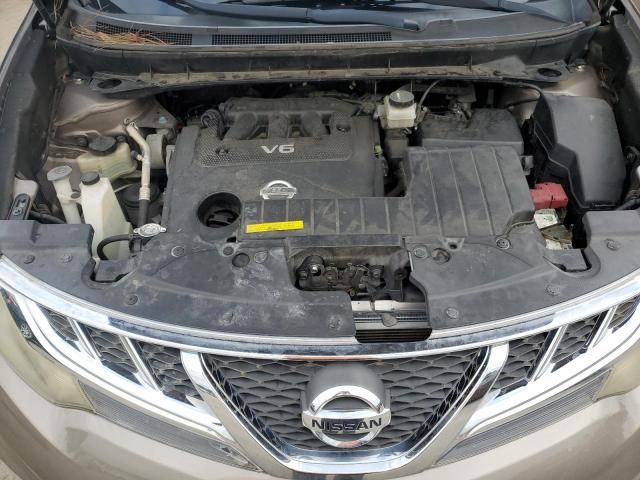 2014 Nissan Murano S