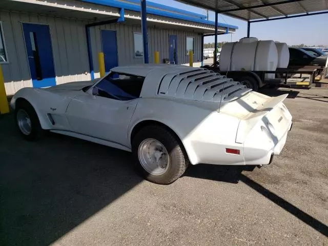 1979 Chevrolet Corvette