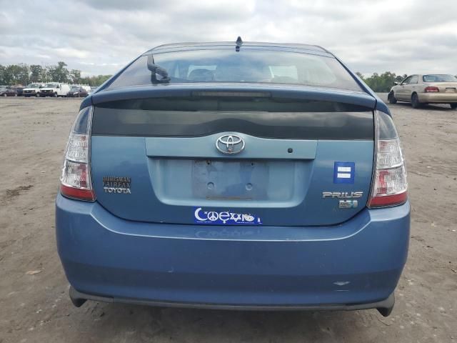 2005 Toyota Prius