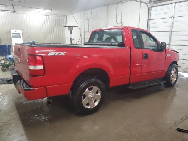 2007 Ford F150