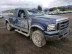 2006 Ford F250 Super Duty