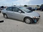 2009 Honda Civic Hybrid