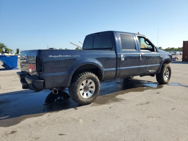 2005 Ford F250 Super Duty