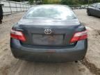 2008 Toyota Camry CE