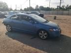 2007 Honda Civic EX