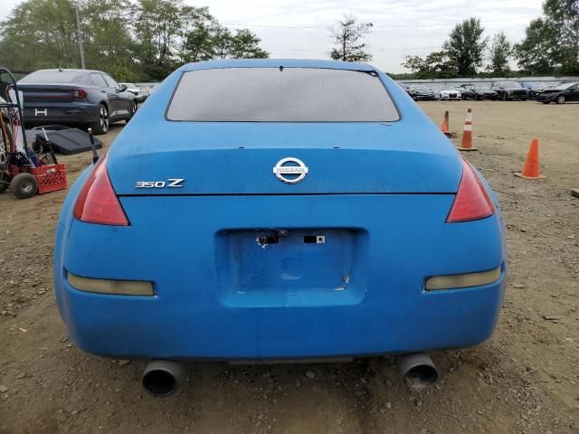 2005 Nissan 350Z Coupe