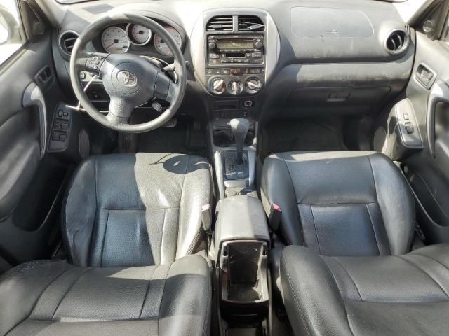 2005 Toyota Rav4