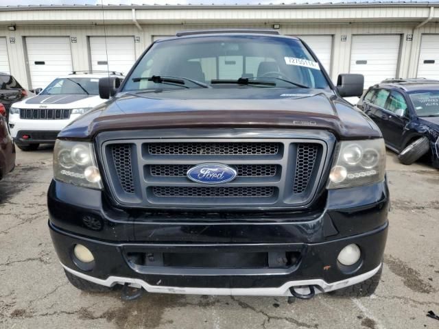 2008 Ford F150 Supercrew