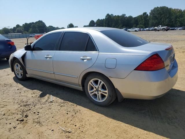 2007 Honda Accord EX