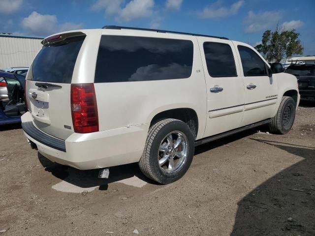 2008 Chevrolet Suburban C1500  LS