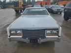 1983 Cadillac Eldorado