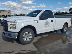 Vehiculos salvage en venta de Copart Wilmer, TX: 2016 Ford F150