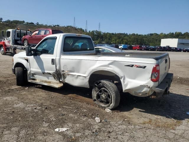 2008 Ford F250 Super Duty