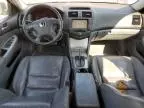 2005 Honda Accord EX