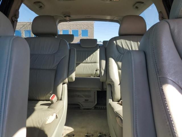 2007 Honda Odyssey EXL