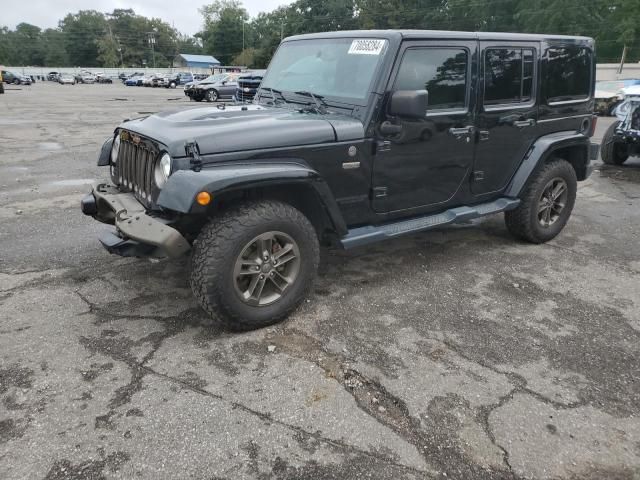 2017 Jeep Wrangler Unlimited Sahara