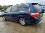 2006 Honda Odyssey EXL