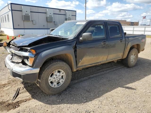 2006 Chevrolet Colorado