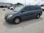 2005 Honda Odyssey LX