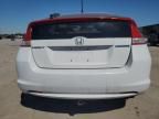 2010 Honda Insight EX