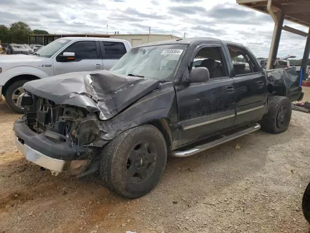 2006 Chevrolet Silverado C1500