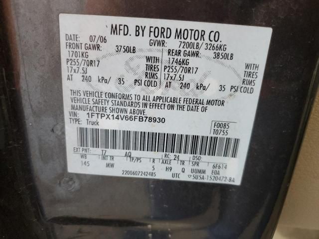 2006 Ford F150