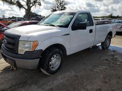 Carros dañados por inundaciones a la venta en subasta: 2014 Ford F150