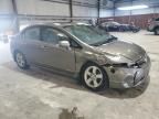 2006 Honda Civic EX