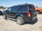 2011 Nissan Pathfinder S