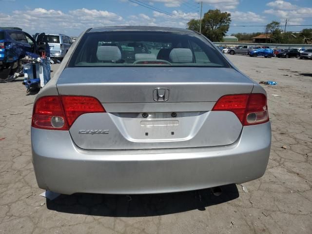 2008 Honda Civic EX