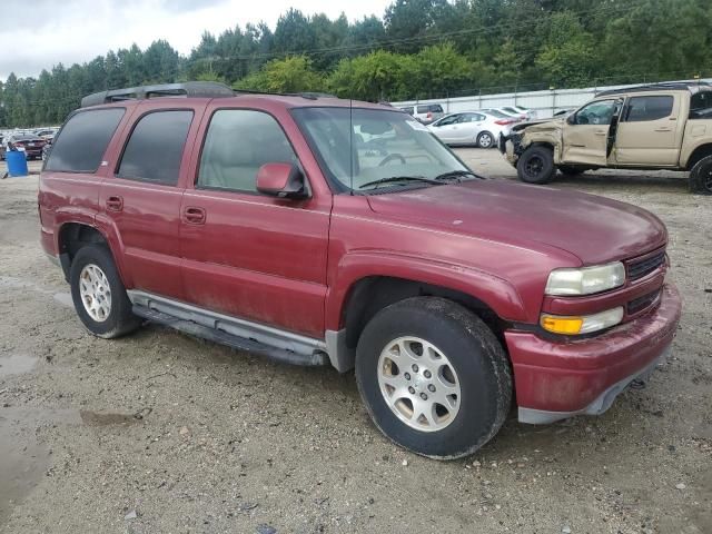 2005 Chevrolet Tahoe K1500