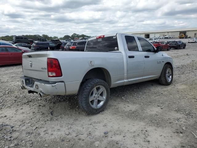 2013 Dodge RAM 1500 ST