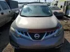 2012 Nissan Murano S